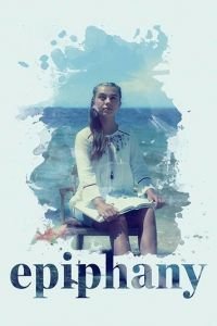   Богоявление (2019)