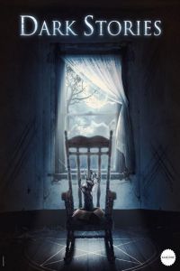 Тёмные истории 1 сезон 