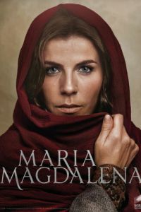 María Magdalena 1 сезон 
