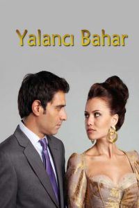 Лживая весна (2011)