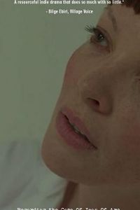   Касательно дела Жанны Д'Арк (2018)