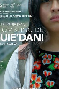   Тихий бунт (2018)