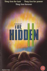 Скрытые 2 (1993)