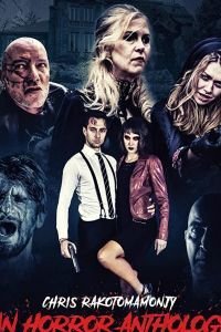   Антология ужасов (2020)