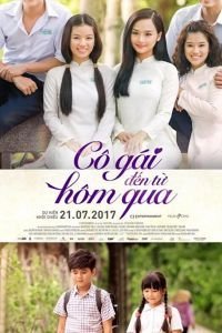   Девочка из прошлого (2017)