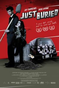 Свежезахороненные (2007)