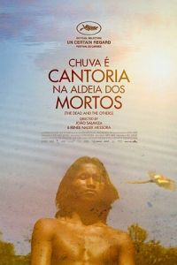   Дождь — это пение в деревне мёртвых (2018)