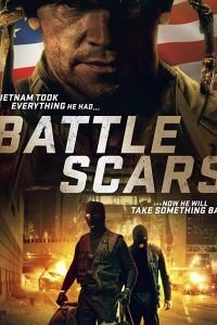   Боевые шрамы (2020)