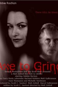 Есть топор — нет проблем (2015)