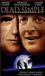 Убийство в «Центре Америки» (2000)