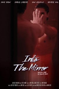   В зеркале (2018)