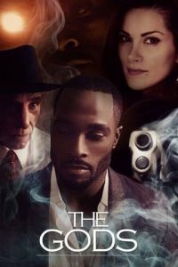   Боги (2017)