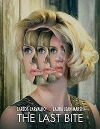   Последний кусок (2020)