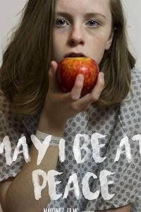   Да пребудет со мной мир (2019)