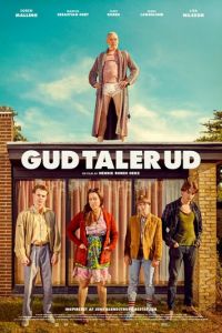   Слово бога (2017)