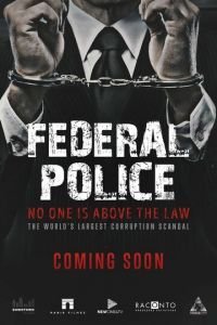   Операция «Автомойка»: Бразильский коррупционный скандал, прогремевший на весь мир (2017)