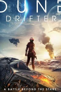   Ходящий по дюнам (2020)