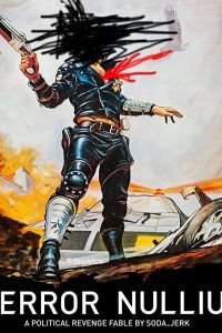   Террор Нуллиус (2018)