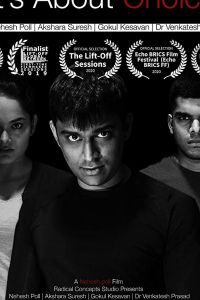   Все Зависит от Выбора (2020)