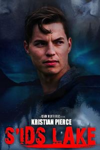   Озеро Сида (2019)