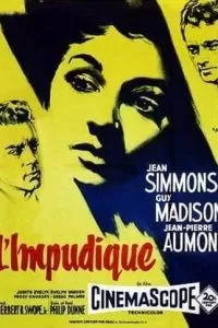 Хильда Крейн (1956)