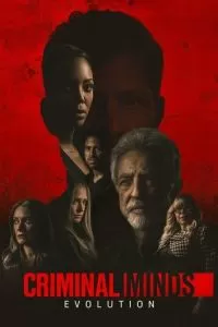 Мыслить как преступник: Эволюция 1-3 сезон 