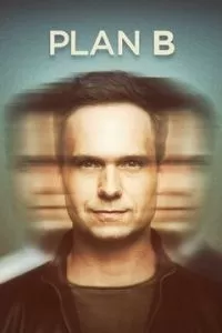 План «Б» 1-3 сезон 