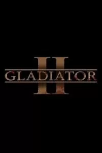   Гладиатор 2 (2024)